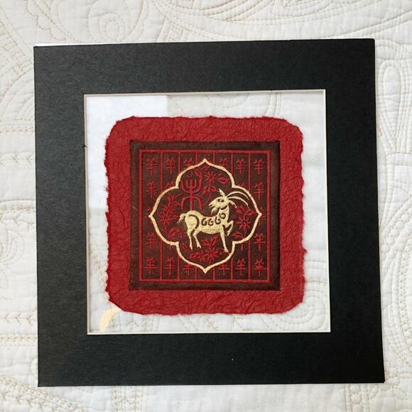 Asian Pressed Paper Set Of 3 Art Pieces On Mats - Picture 2 of 12